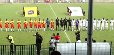 Tournoi zonal U-17 : le Gabon rate son entrée en compétition