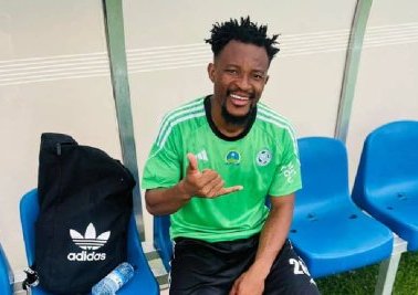 Mercato&nbsp;: Oyem AC sort le chéquier et s’offre deux internationaux espoirs